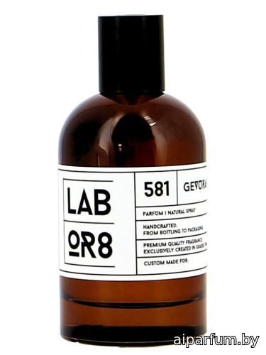 GEVURAH 581