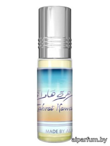 Zahrat Hawai