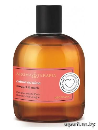 Aroma & Terapia Calma na Alma