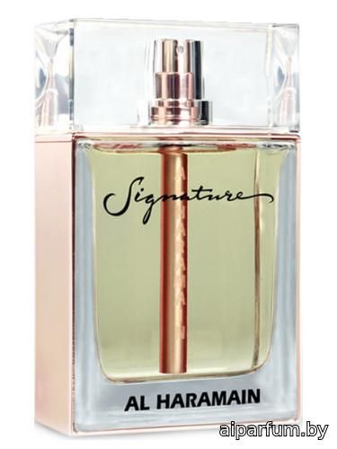 Haramain Signature Rose Gold