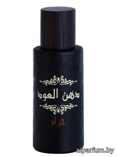 Dhanal Oudh Jurrah