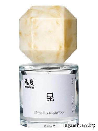 Cedarwood
