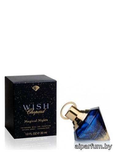 Wish Magical Nights