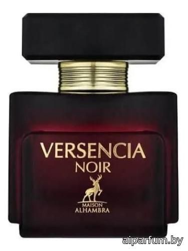 Versencia Noir