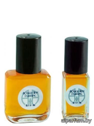 Burner Perfume No 4: John Frum