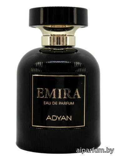Emira