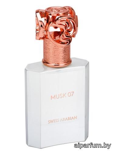 Musk 07