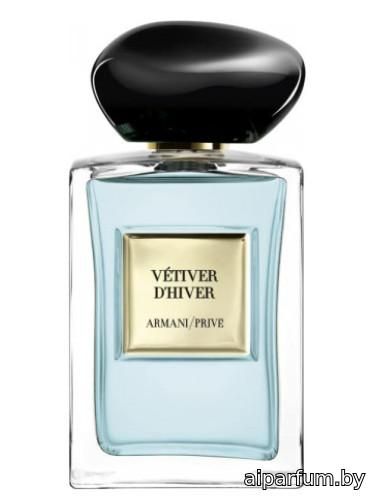 Vétiver d'Hiver (Vetiver Babylone)