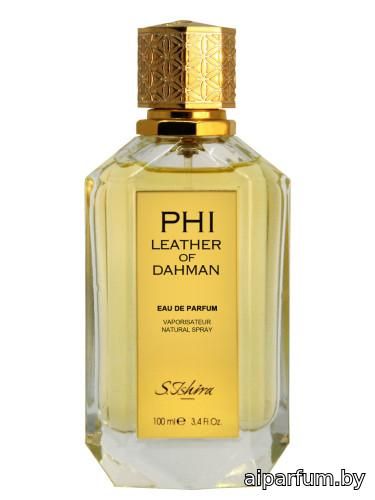 Leather of Dahman