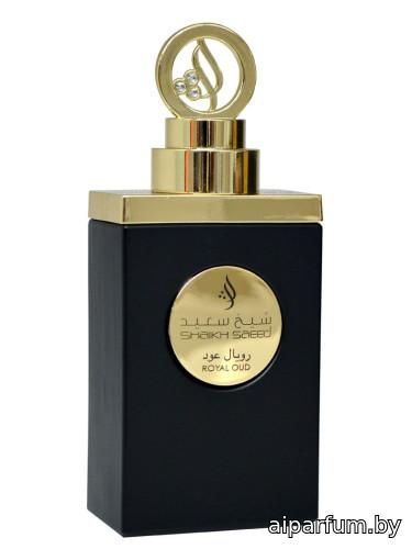 Royal Oud