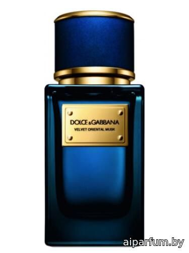 Velvet Oriental Musk
