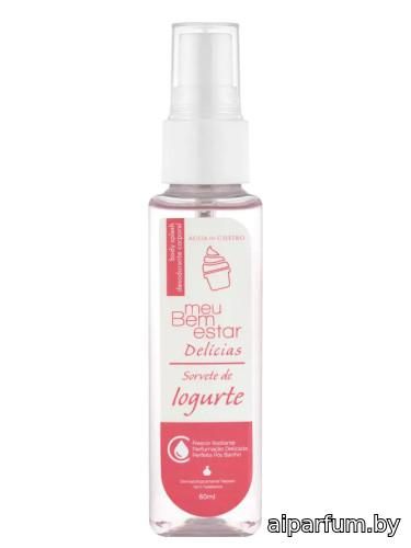 Meu Bem Estar Delícias Sorvete de Iogurte