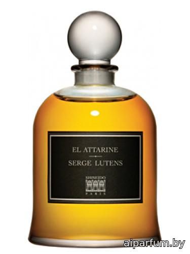 El Attarine