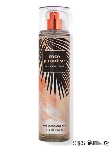 Coco Paradise