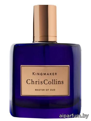 Kingmaker
