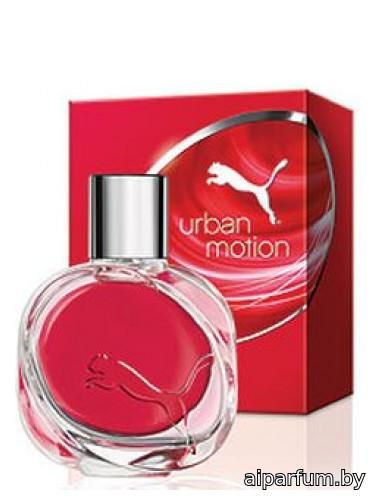 Urban Motion for Her