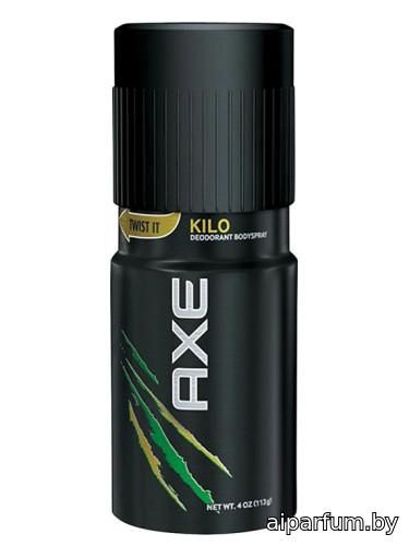 Kilo