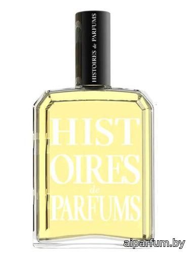 Encens Roi