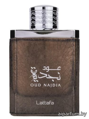 Oud Najdia