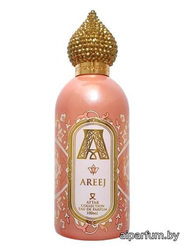 Areej