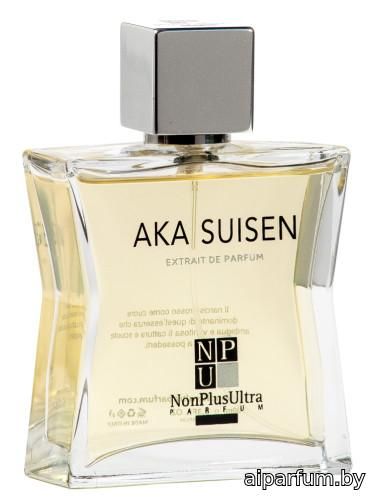 Aka Suisen