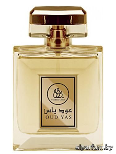 Oud Yas