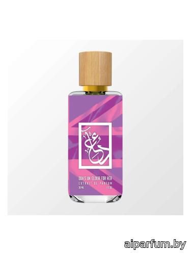 Dua’s UK Elixir For Her