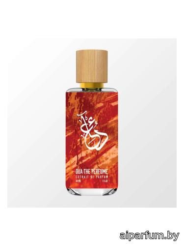 Dua: The Perfume
