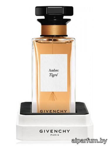 Ambre Tigré
