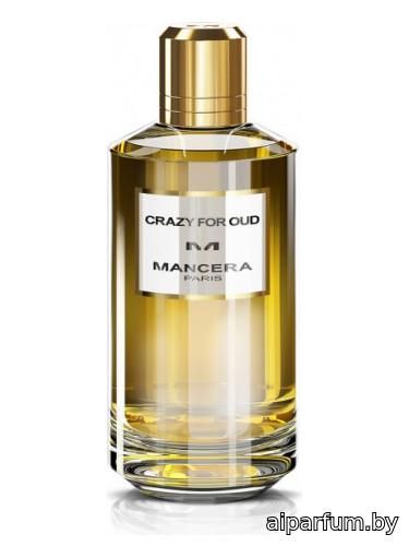 Crazy For Oud