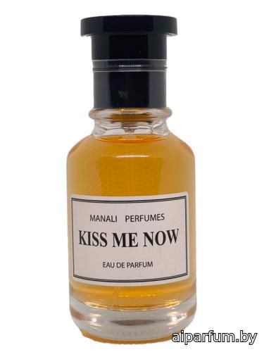 Kiss Me Now