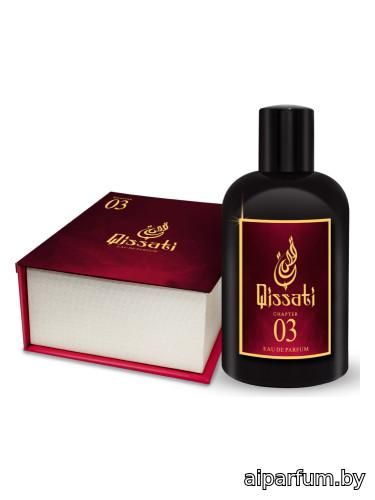Qissati Chapter 03