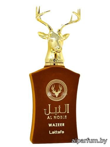 Wazeer