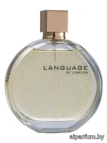 Language Yellow