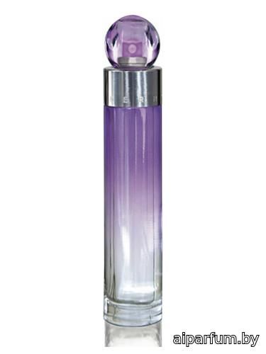 360° Purple