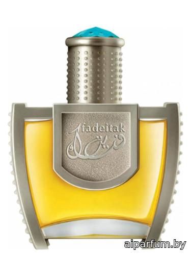 Fadeitak