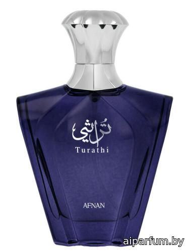 Turathi Blue