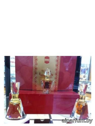 Jaathbia Collection White Musk