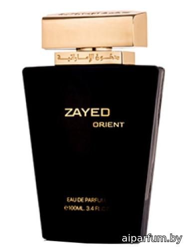 Zayed Oriental