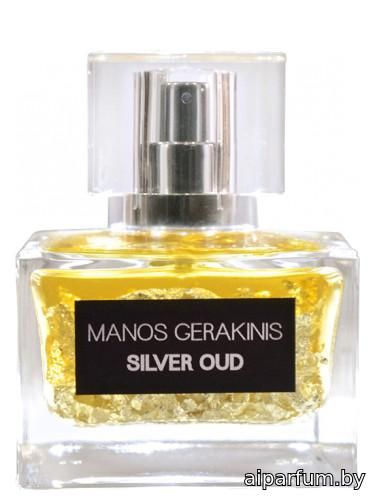 Silver Oud