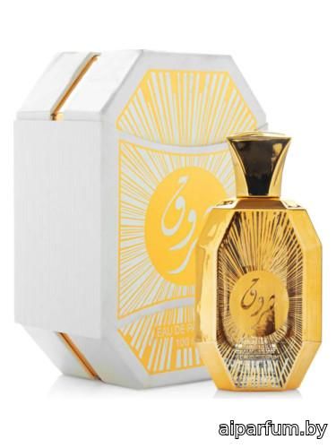 Shrouq Gold Perfume