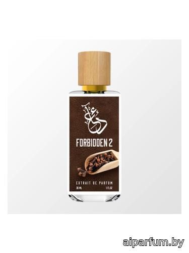 Forbidden 2