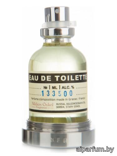 Fragrance №13