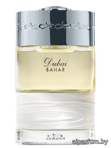 Bahar
