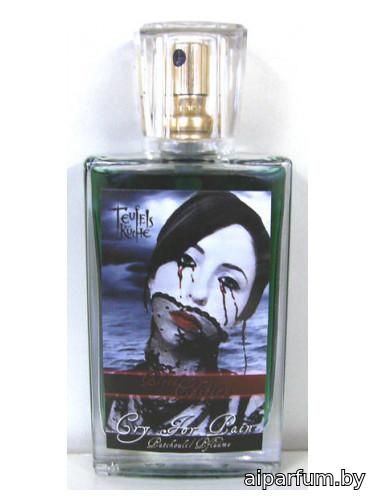 Blood Edition - Cry For Pain