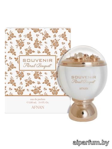 Souvenir Floral Bouquet