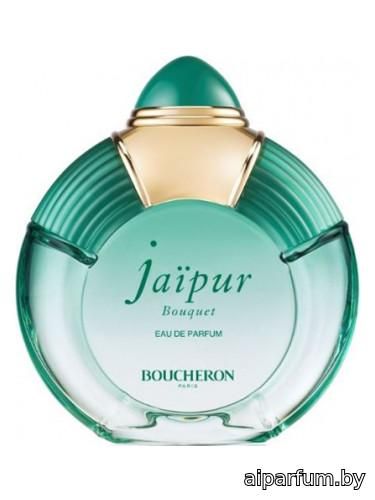 Jaipur Bouquet