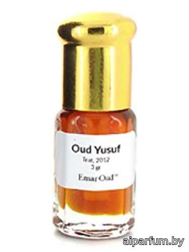 Oud Yusuf