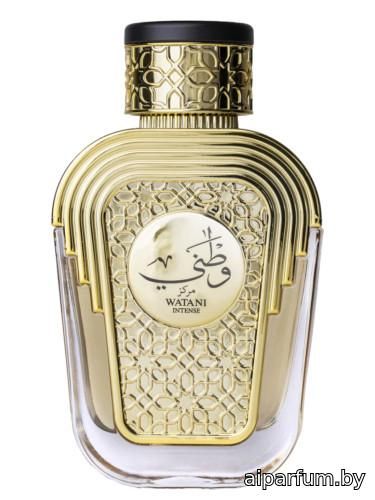Watani Intense