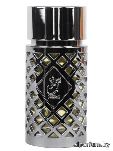 Jazzab Silver